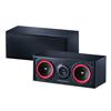 Cerwin Vega 5 1/4" 2-Way Centre Channel Speaker (VE5C)