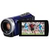 JVC EVERIO HD Flash Memory Camcorder (GZ-E300AU)