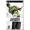 Tiger Woods PGA Tour 09 (PSP) - Previously Played