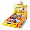 Beatles® The Beatles 'Yellow Submarine' Pinball Machine