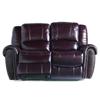 ''Charlotte II'' Reclining Loveseat