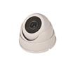 Vonnic VCD531W Indoor Ex-View Star-Night Dome Camera