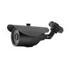 Vonnic VCB109G Outdoor Night Vision Bullet Camera