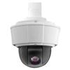 AXIS COMMUNICATIONS P5522 PTZ DOME NETWORK CAMERA
