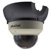 PLUSTEK TECHNOLOGY - DT SB PLUSTEK IPCAM P1000A NETWORK CAMERA WITH CMOS SENSOR