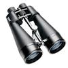 Bushnell® Astralis 20 x 80 mm Binocular with Tripod