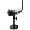 TP Link Wireless Surveillance Camera (TL-SC3171G)