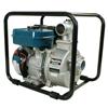 Makita 2 Inch Centrifugal Water Pump