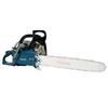 Makita 64cc Chainsaw