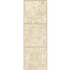 Allure Allure Tile Sedona - Flooring Sample 4 Inch x 8 Inch