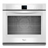 Whirlpool Gold 4.3 Cubic Feet Single Wall Oven with True Convection Cooking