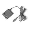 Nintendo DS / DS Lite Charger