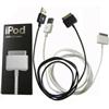 iPod USB Data Cable