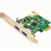 Bytecc PCIe NEC Chipset USB 3.0 2 PORTS Card BT-PEU310