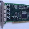 USB 2.0 4-Port PCI NEC Chipset