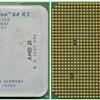 AMD Socket 940 AMD Athlon 64 X2 4400+ 2.3 GHz CPU (Used)