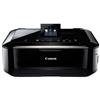 Canon Pixma Inkjet Printer (MG5320) - Refurbished