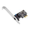 SIIG DP Gigabit Ethernet PCI-E Card (CN-GP1021-S3)