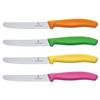 Victorinox 4-Piece Paring Set (6.7836.4US1)