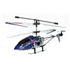 Litehawk II Helicopter (31336)