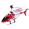 iSuper iOS Control Small Helicopter (IHELI007RD) - Red