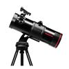 Tasco 500mm Reflector Telescope (49114500)