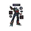 Fathead Transformers: Optimus Prime Wall Decal (1030-00013)