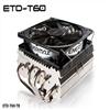 Enermax TB Silence CPU Cooler (ETD-T60-TB)