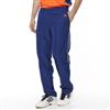 adidas® 'Clima Refresh' Pant