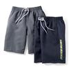 Roots® Boys' Solid Colour Swim Short