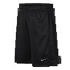 Nike® Boys' Performance Training Fly Short