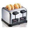 Hamilton Beach® Classic Chrome 4-Slice Toaster