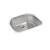 Wessan Single Bowl Undermount - 22.875 Inch x 20.625 Inch x 8 deep