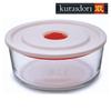 KURAIDORI 850mL Round One Touch Glass Storage Dish