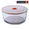 KURAIDORI 1.65L Round One Touch Glass Storage Dish