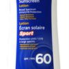 Sunscreen-EQ SPORT SPF60