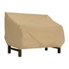 Classic Accessories Terrazzo Patio Love Seat Cover