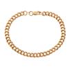 10 K Gold Curb Bracelet - 7¼"