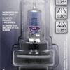 Sylvania 9004 Silver Star Headlight