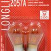 2057ALL Long Life automotive amber miniature bulb 2 pack