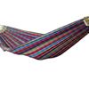 Vivere Brazilian Style Hammock - Double (Paradise)