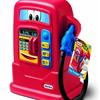 Little Tikes Cozy Pumper