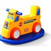 Little Tikes Rock n Scoot School Bus