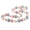 Miadora 9-10 mm Freshwater Multi-Coloured Pearl Necklace with Silver Ball Clasp, 18”