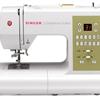 SINGER 7469Q Confidence Quilter Sewing Machine