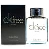 CK Free by Calvin Klein