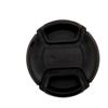 VIV-SC-58 Lens Cap