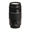 Canon EF 75-300 mm f/4.0-5.6 III USM