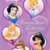 Princess Story Collection (Disney Princess)