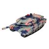 iSuper iTank-Battle Tank Controlled by iPhone/iPad/iPod Touch